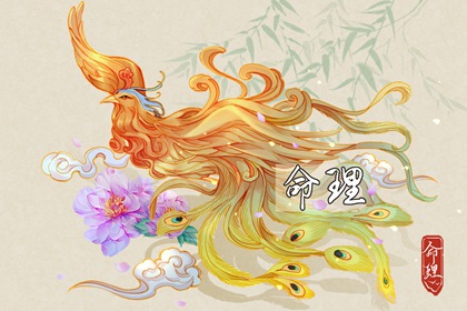 择吉黄历,搬家择吉日,择吉日查询