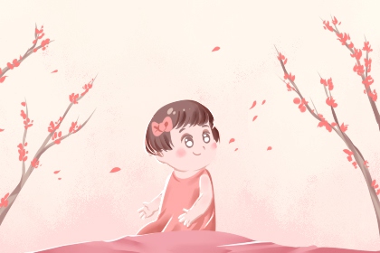 择吉黄历每日宜忌|老黄历每日宜忌查询|老黄历诸神方位查询