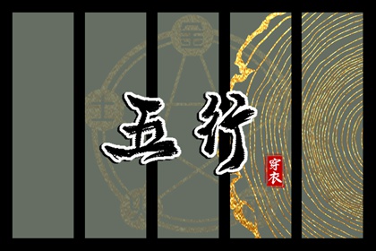 日历全年黄道吉日|日历2025年|日历表