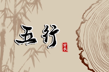 老皇历_择吉老皇历_择吉皇历