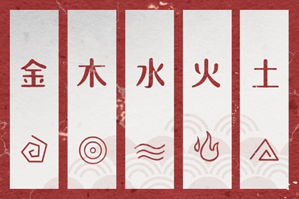 择吉老黄历,择吉老黄历皇历,择吉老皇历