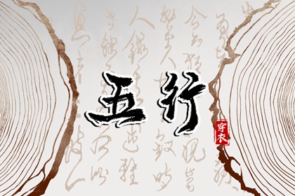 带农历与黄历的万年历 日历老黄历 2025老黄历